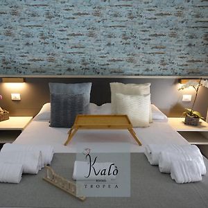 Kaló Rooms